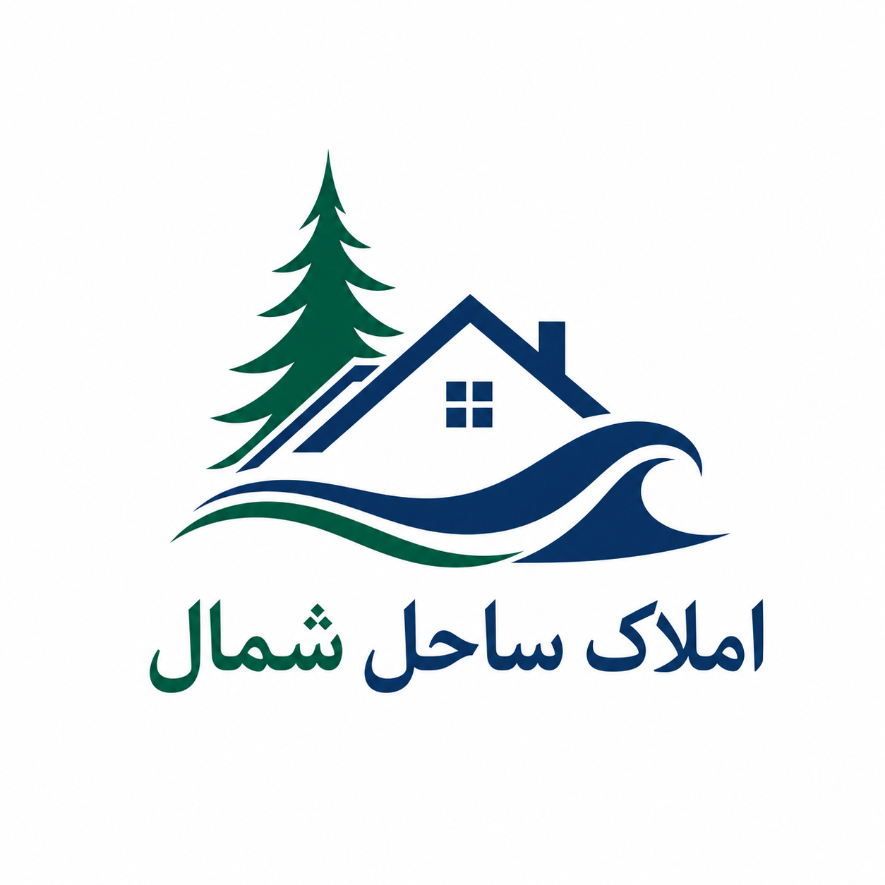 لوگوی غرفه املاک ساحل شمال در بازآرچه